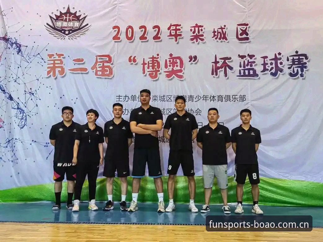 揭秘博奥体育账号注册背后的五大核心问题，你真的了解吗？